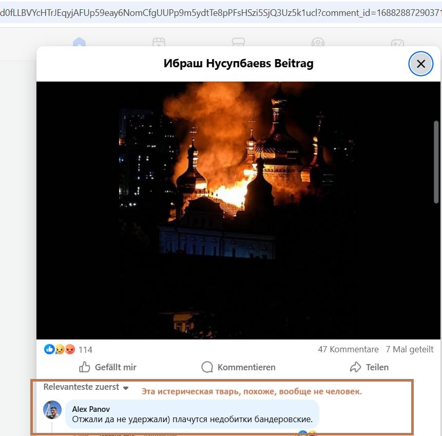 Panov_Alexey_001__SoR_023__-FB.jpg Panov_Alexey_001__SoR_023__-FB.jpg